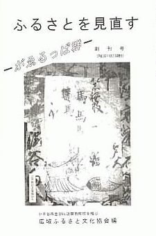 WIDTH="150